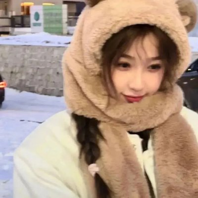 最亲爱的你